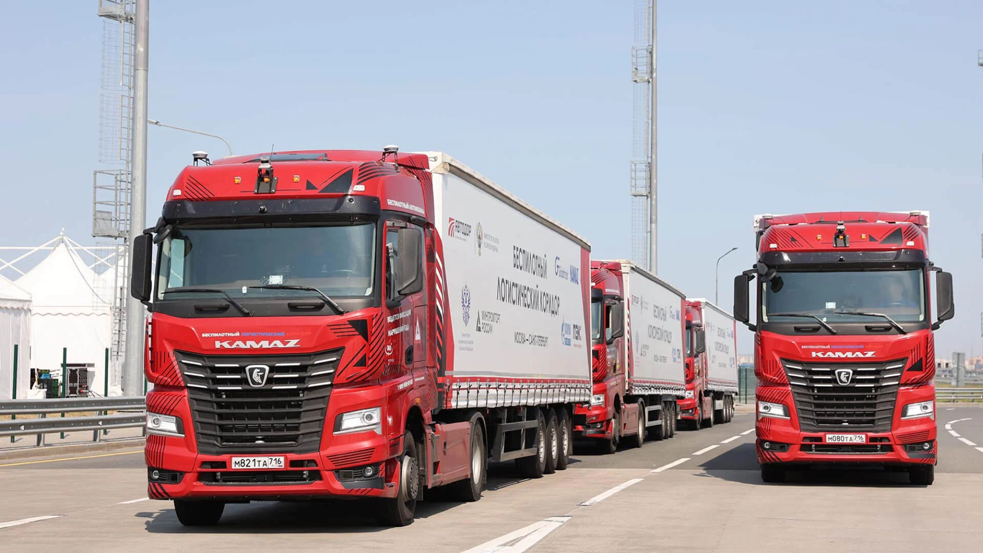 Беспилотные грузовики «‎КамАЗ»‎ перевезли более 10 тысяч тонн грузов по трассе М-11