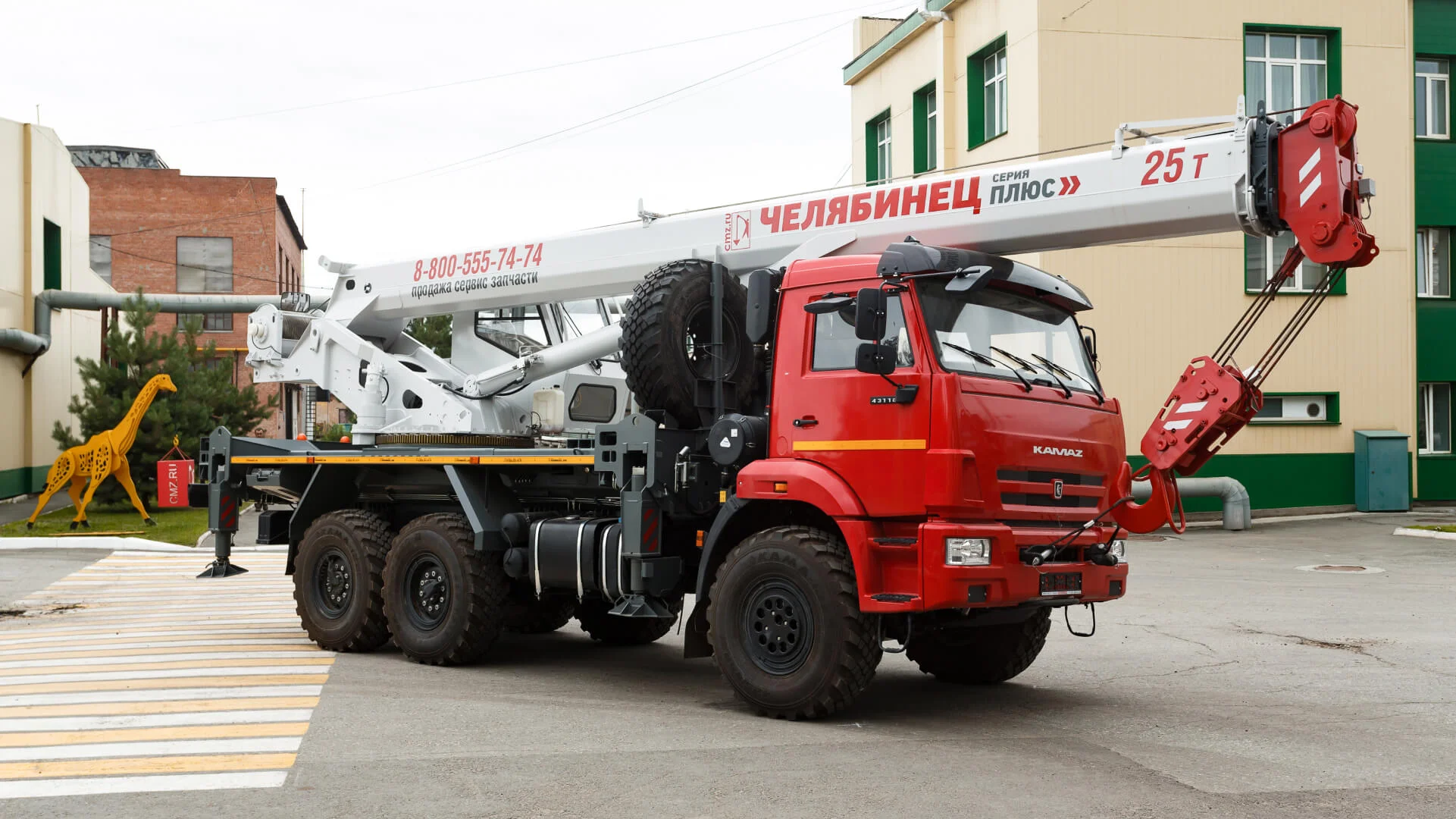 Автокран челябинск. Кран автомобильный КС-55732. КАМАЗ КС-55732. Кран Челябинец плюс 25т. КАМАЗ КС-55732-25.