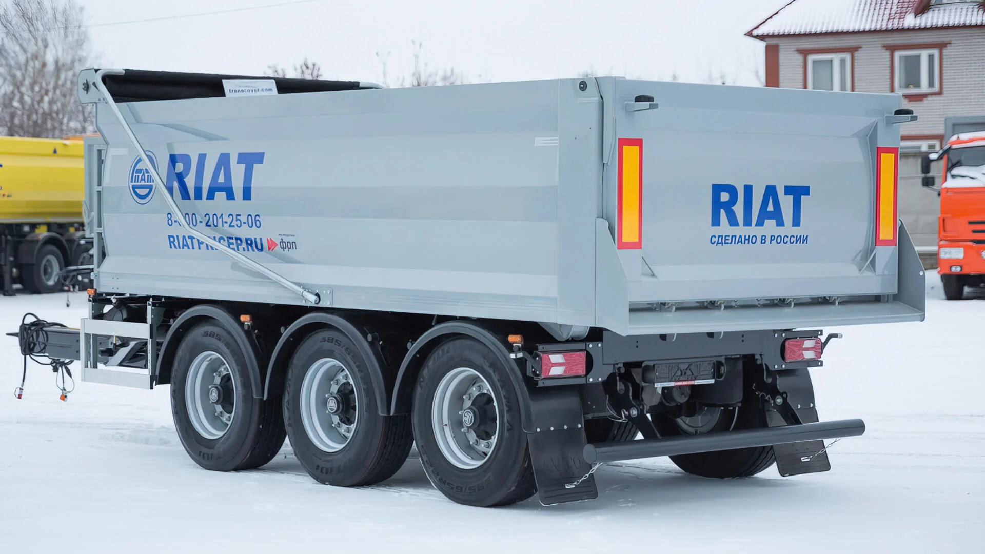 тридем. тридем. тридем. тридерм крем. тридем.